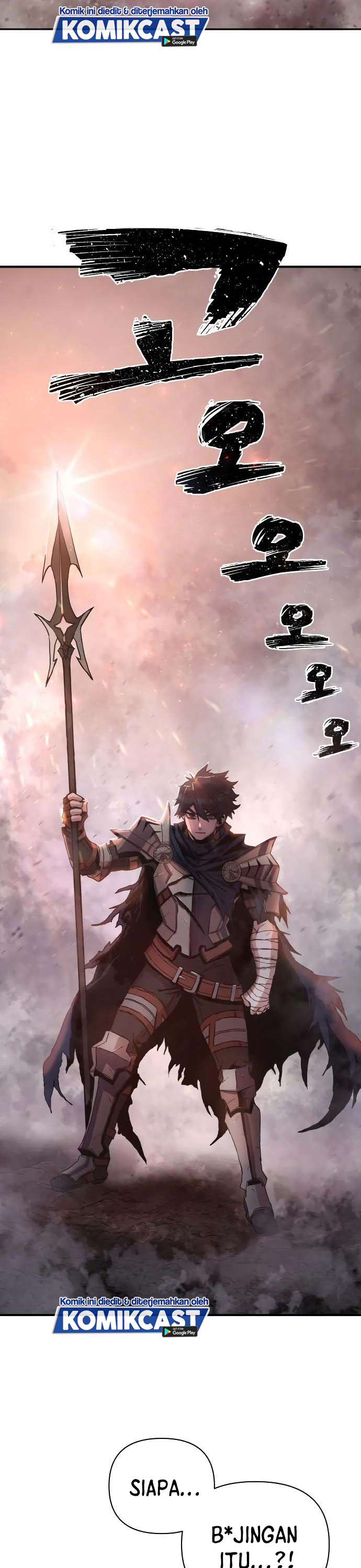 Hero Has Returned