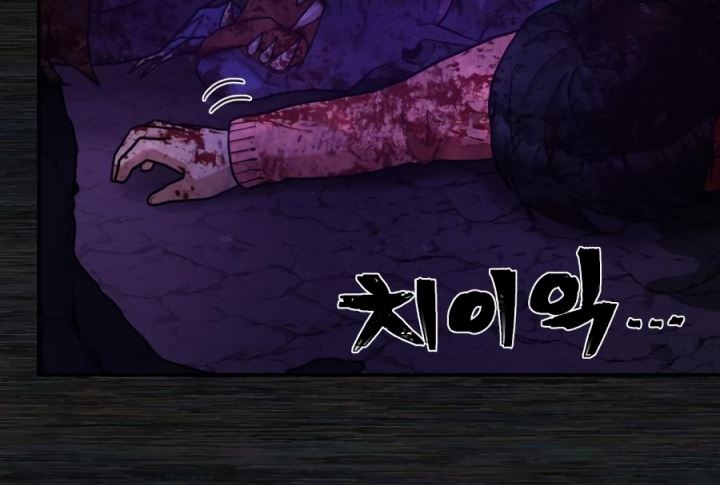 Hero Has Returned