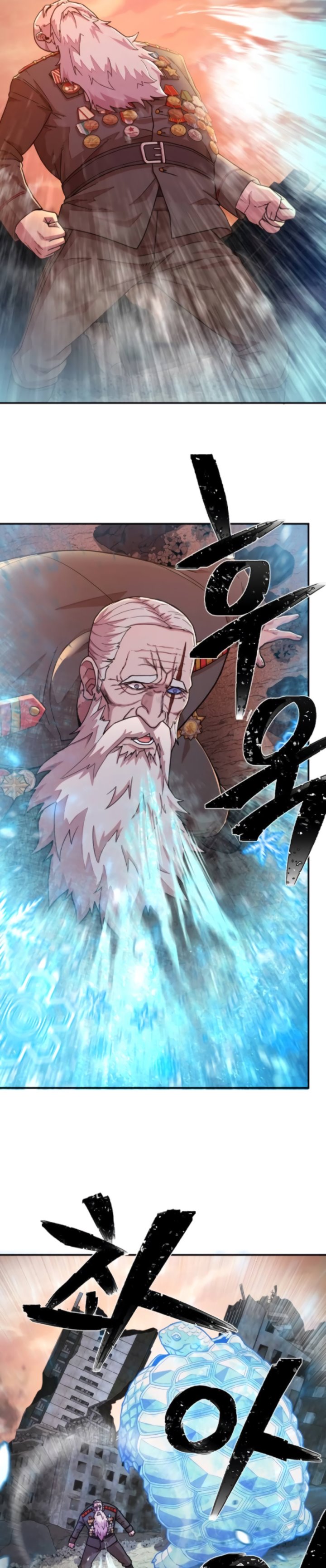 Hero Has Returned