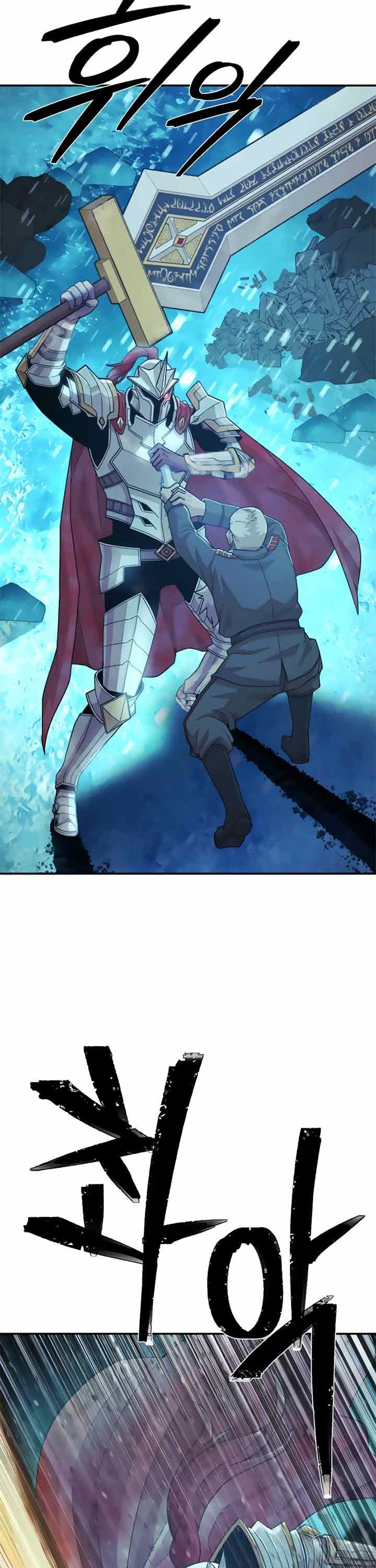 Hero Has Returned