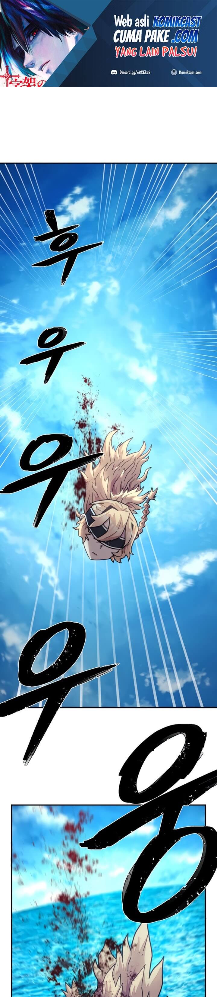 Hero Has Returned