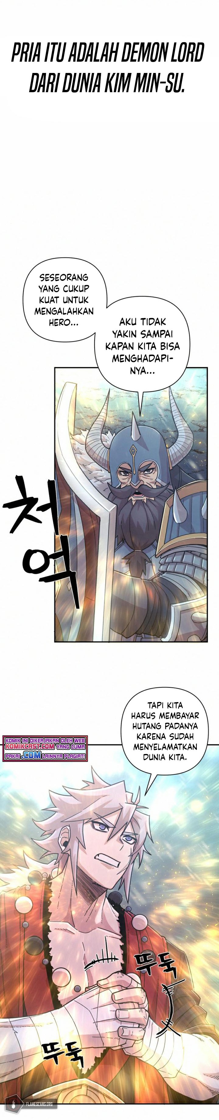 Hero Has Returned