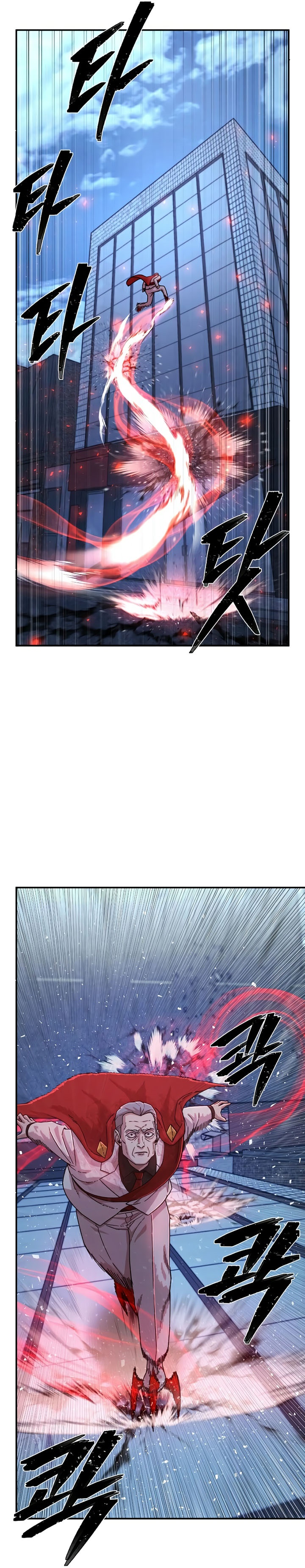 Hero Has Returned