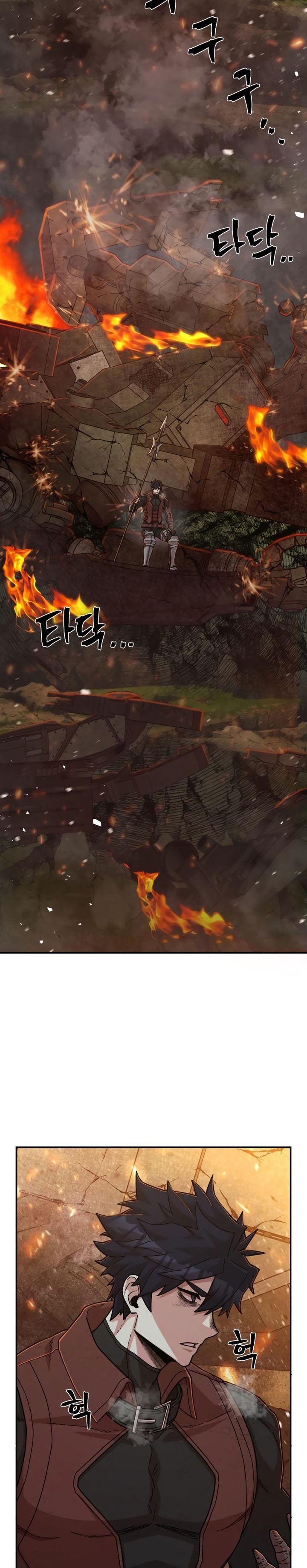 Hero Has Returned
