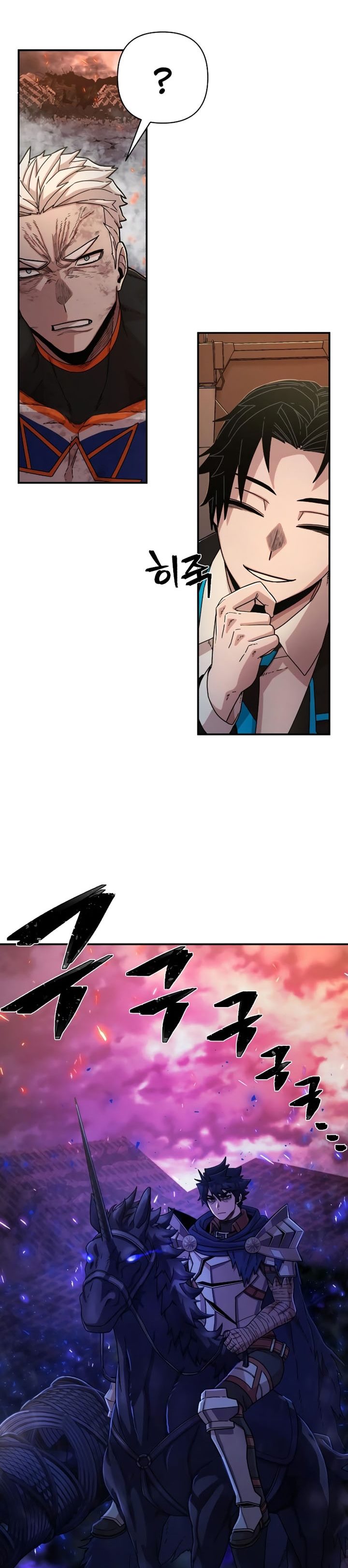 Hero Has Returned