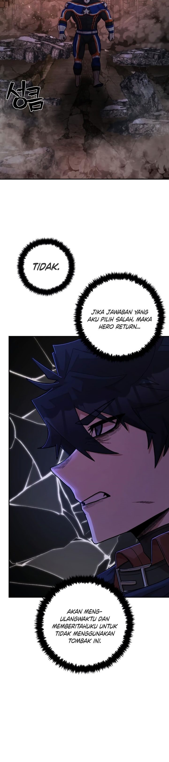 Hero Has Returned