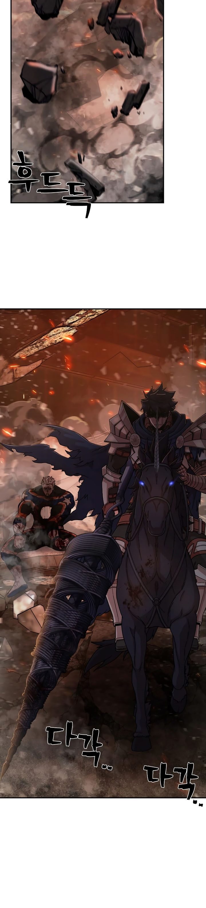 Hero Has Returned