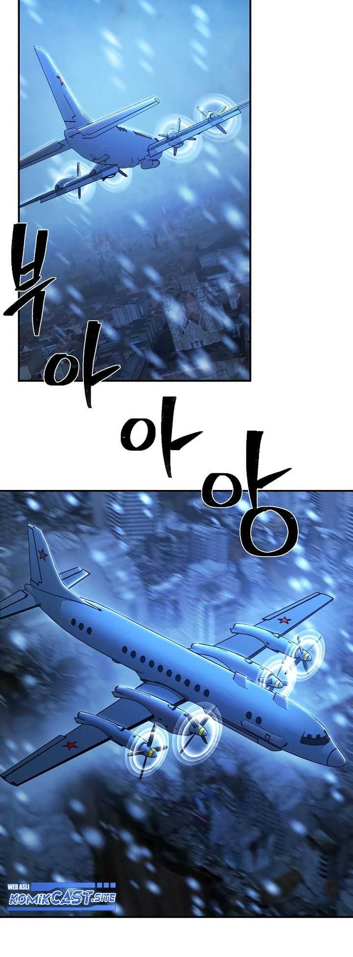Hero Has Returned