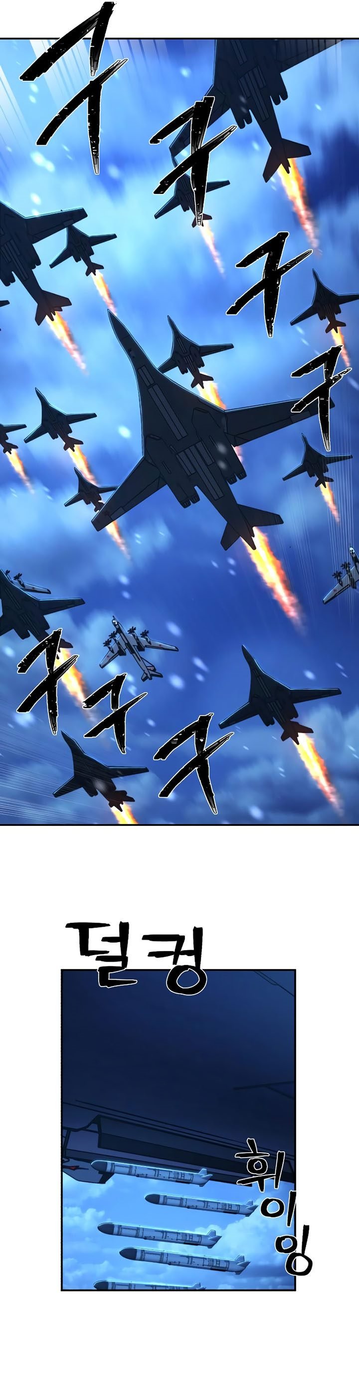 Hero Has Returned