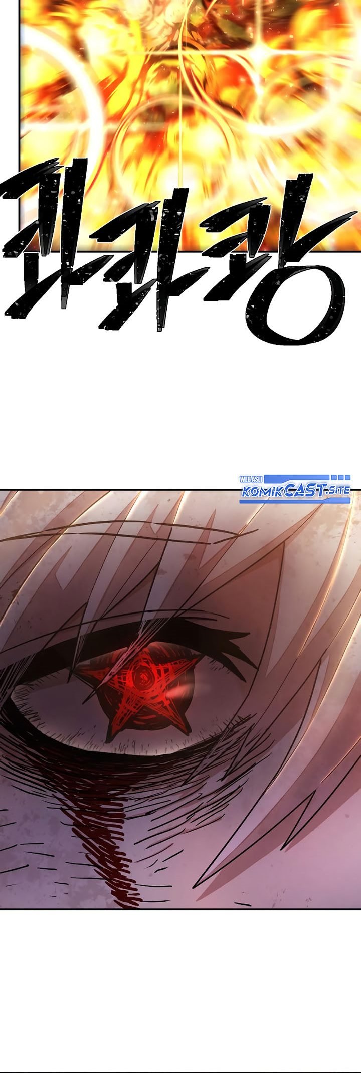 Hero Has Returned