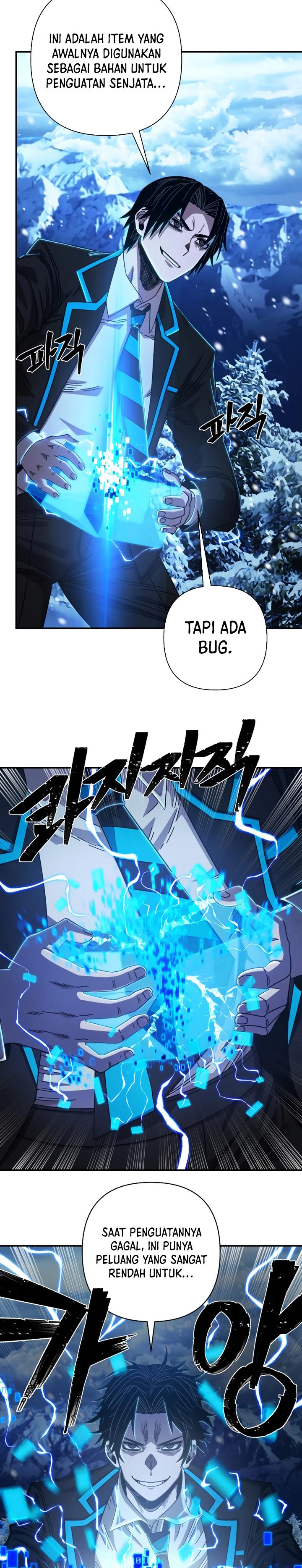 Hero Has Returned