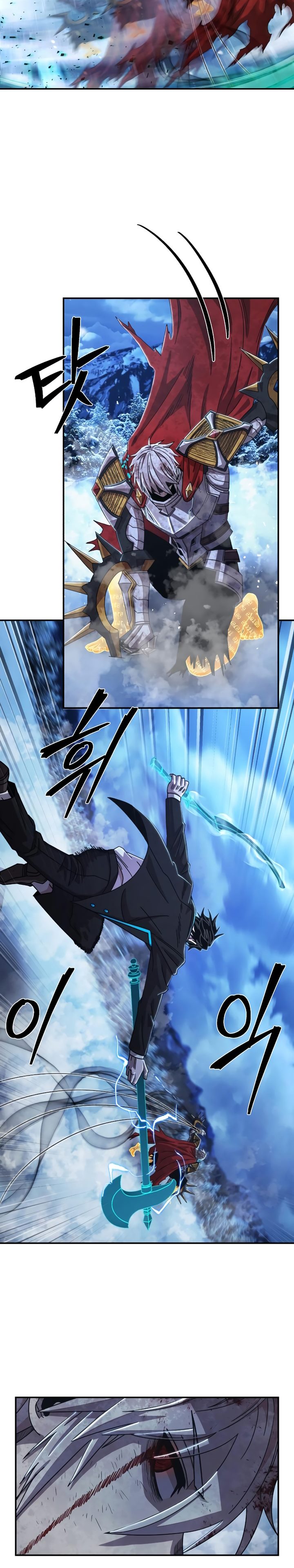 Hero Has Returned