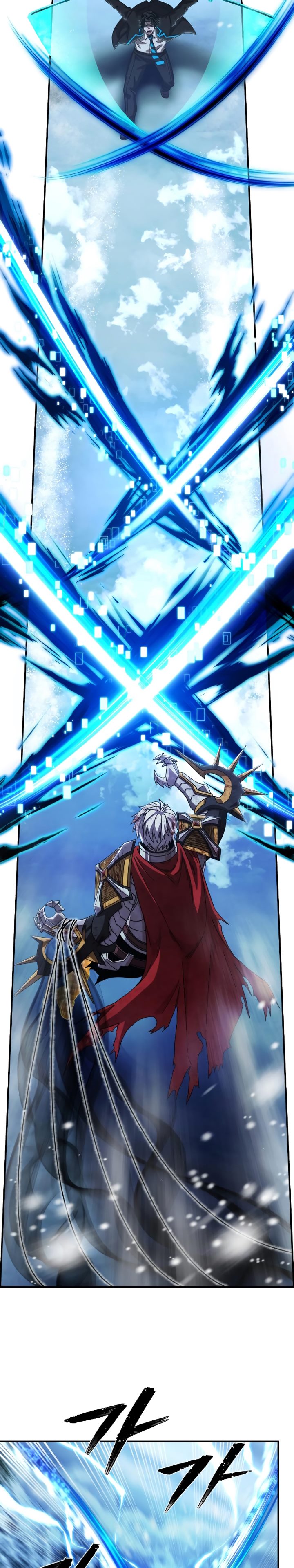 Hero Has Returned
