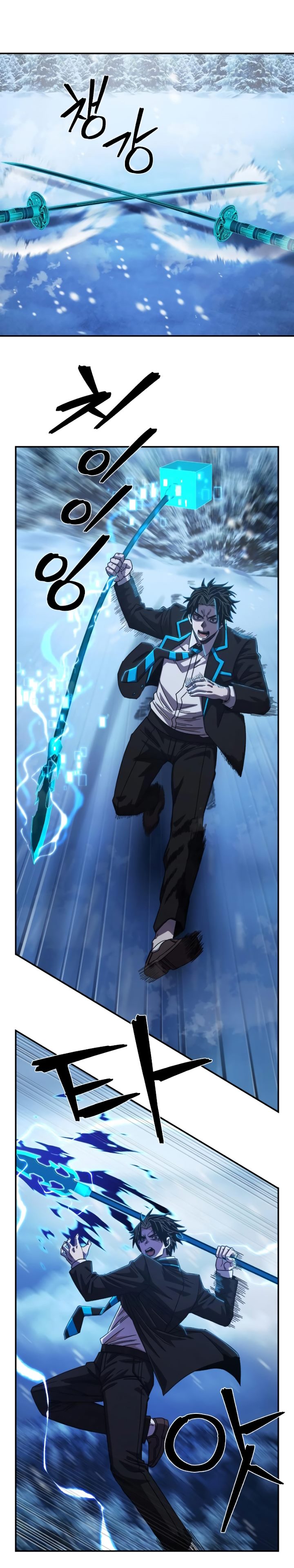 Hero Has Returned