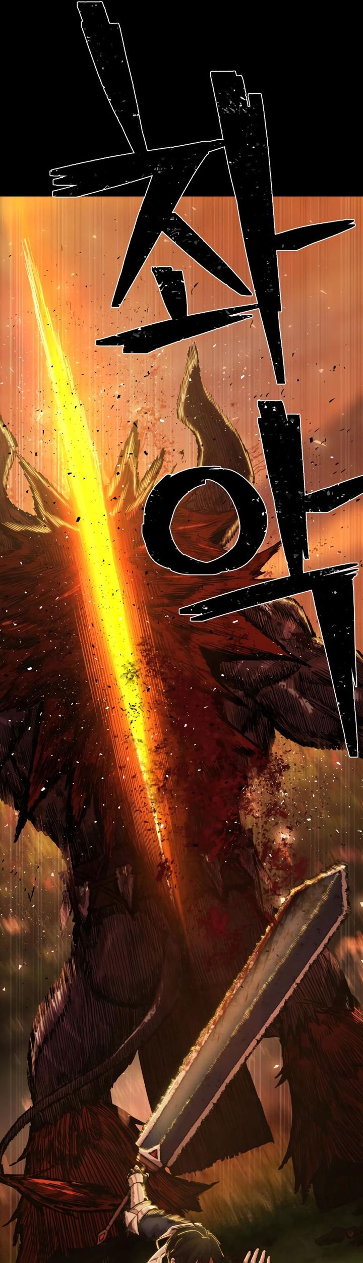 Hero Has Returned