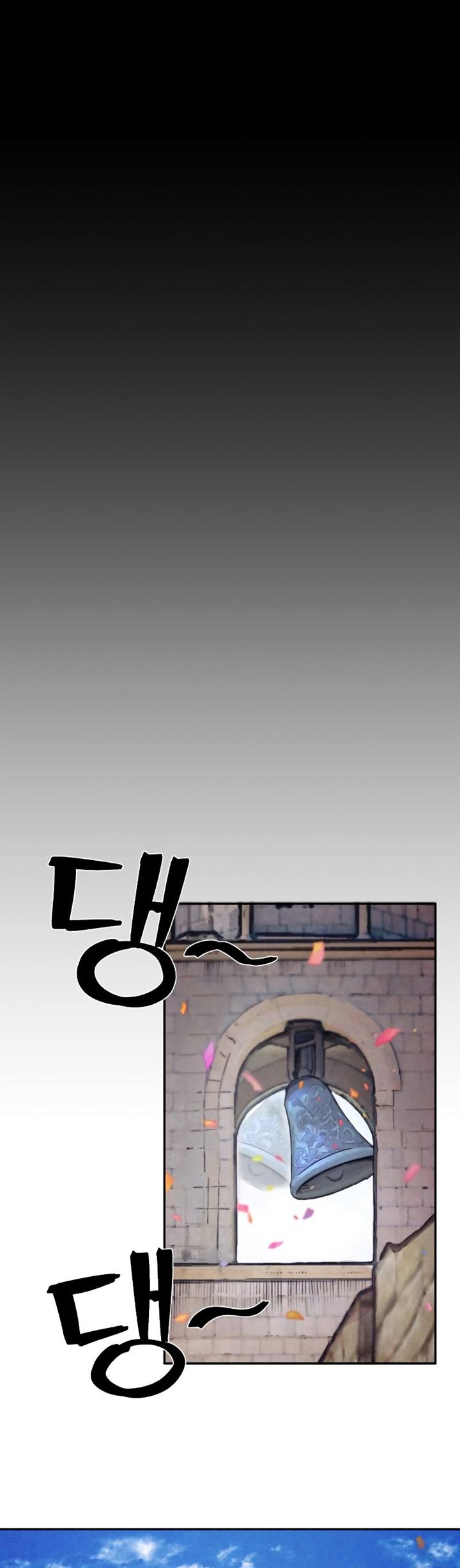 Hero Has Returned