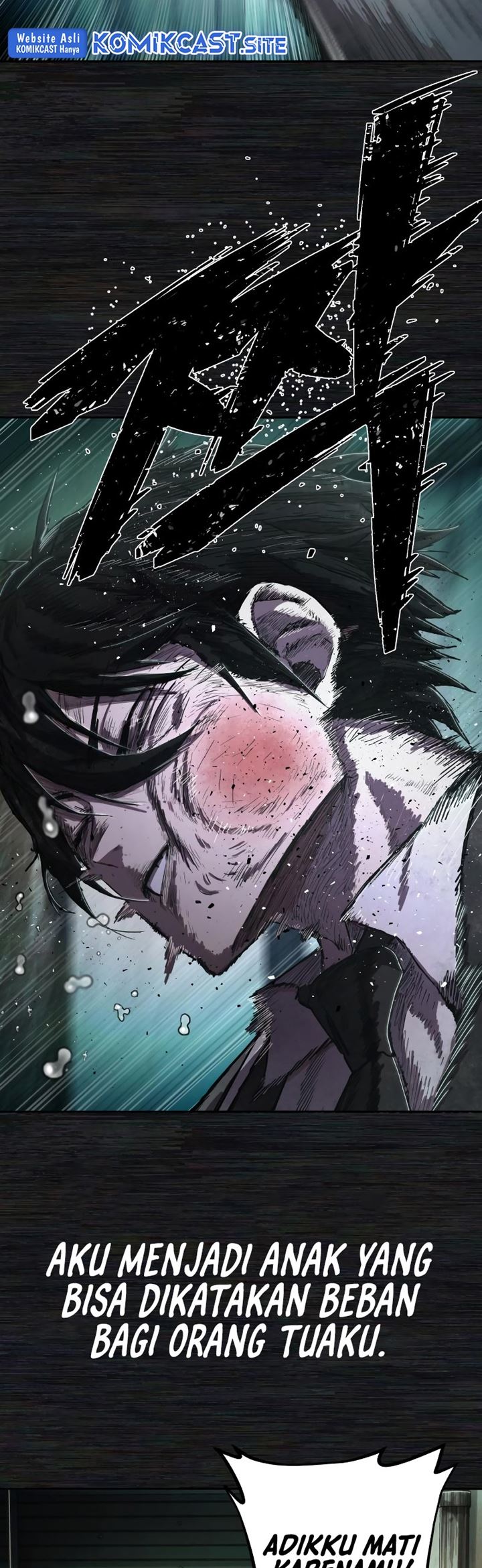 Hero Has Returned