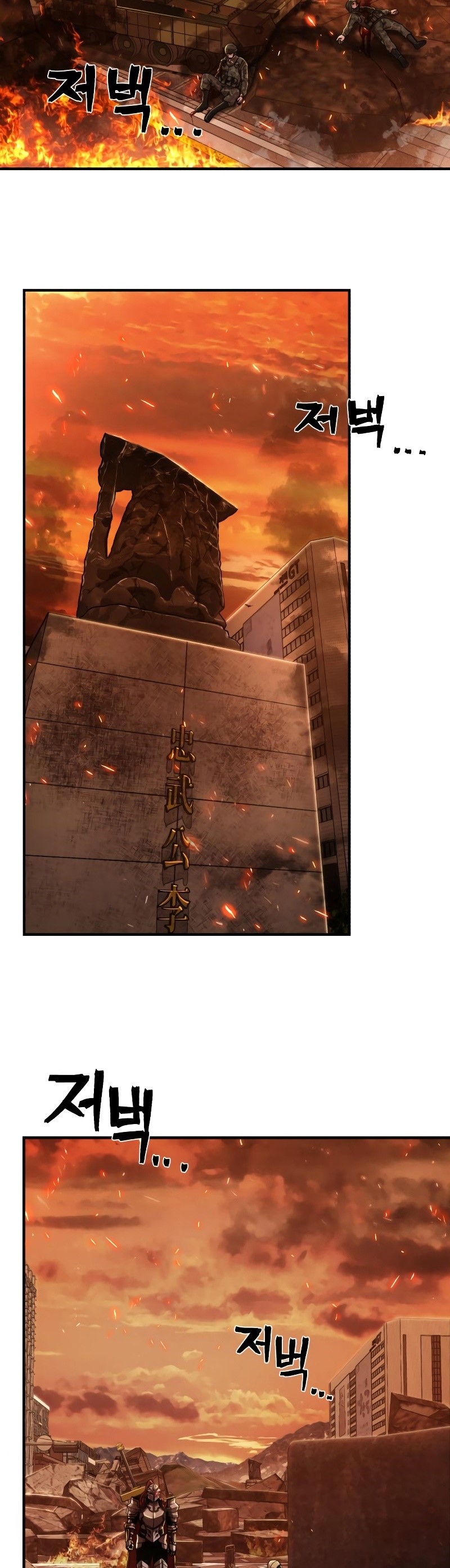 Hero Has Returned