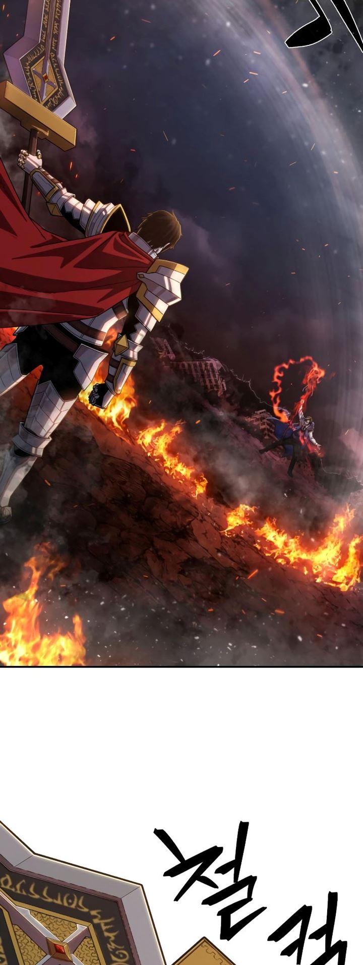Hero Has Returned