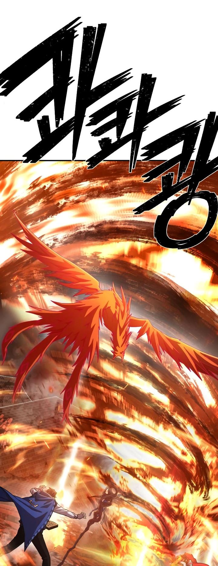 Hero Has Returned