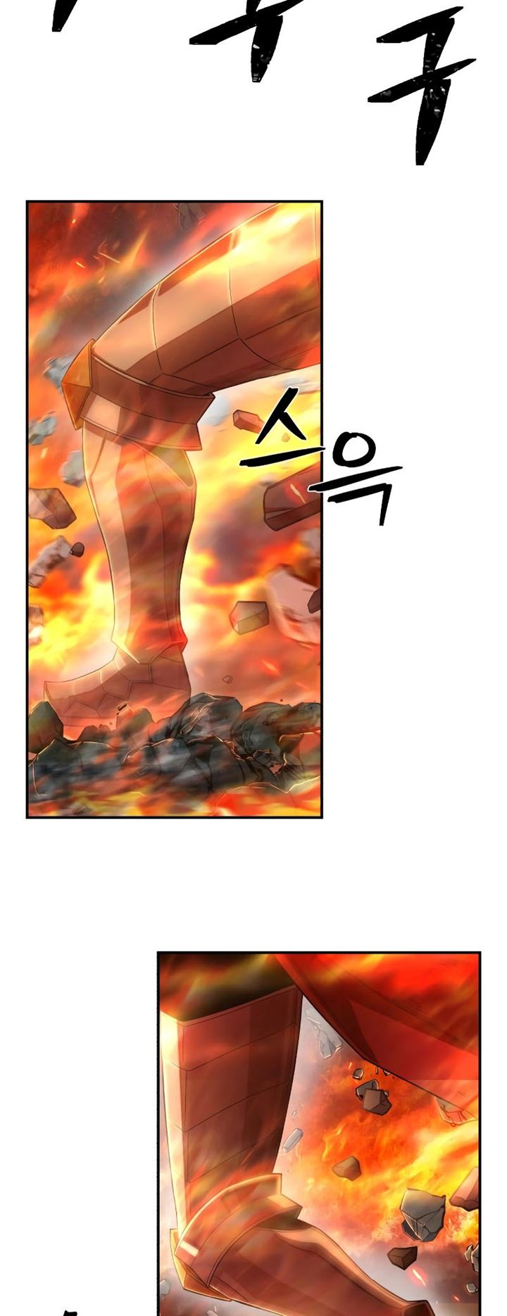 Hero Has Returned