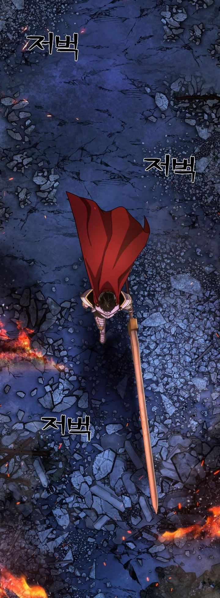 Hero Has Returned