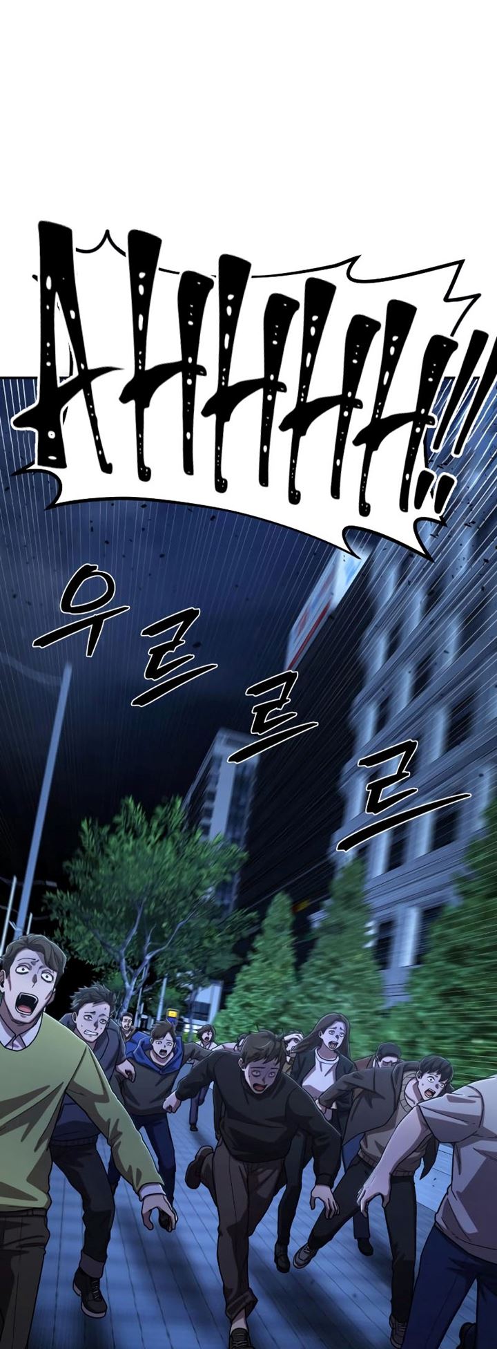 Hero Has Returned