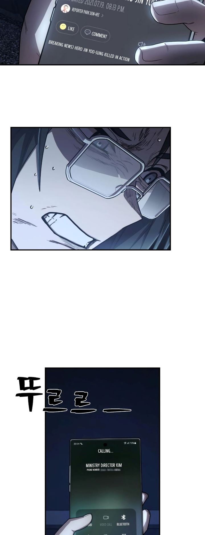 Hero Has Returned