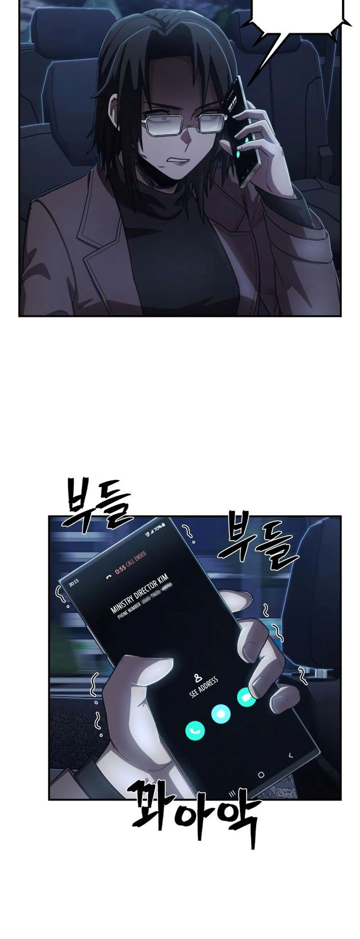Hero Has Returned