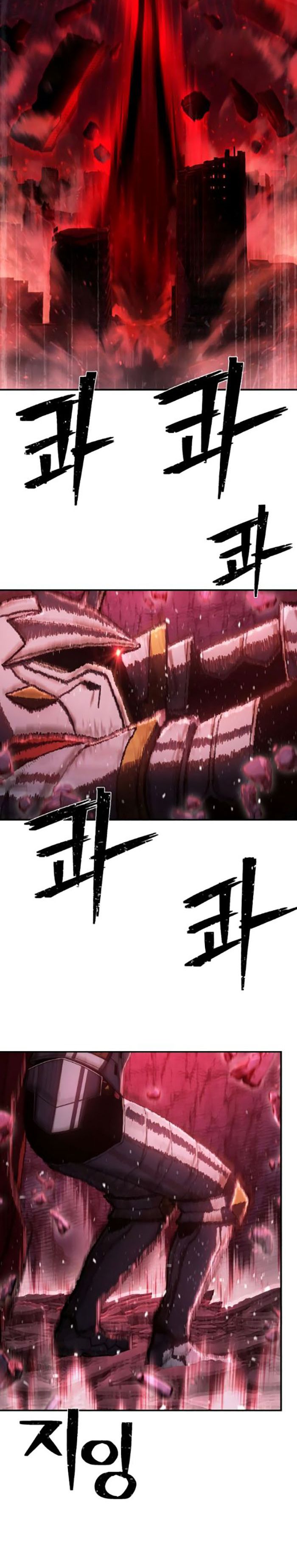 Hero Has Returned