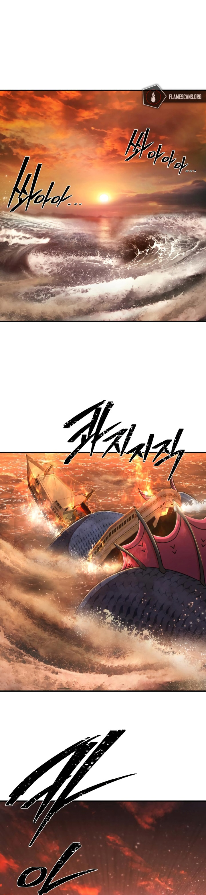 Hero Has Returned