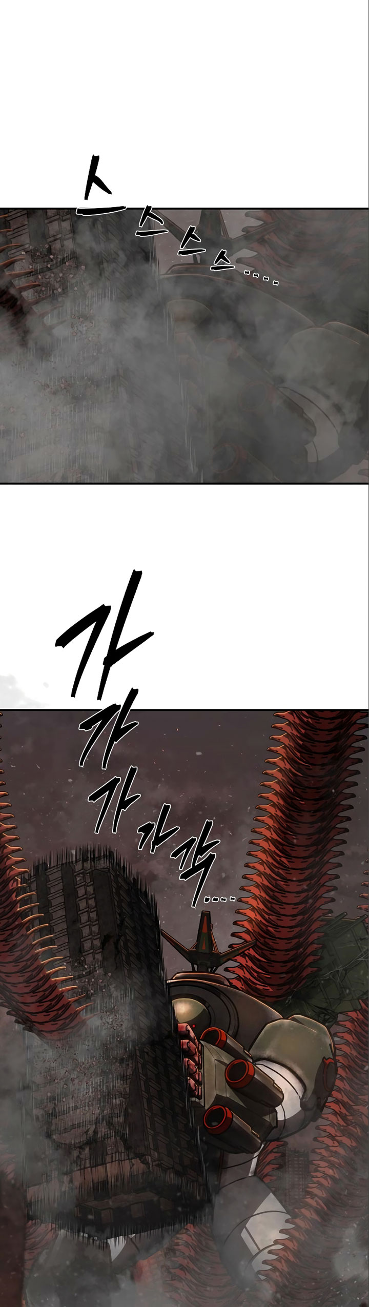 Hero Has Returned