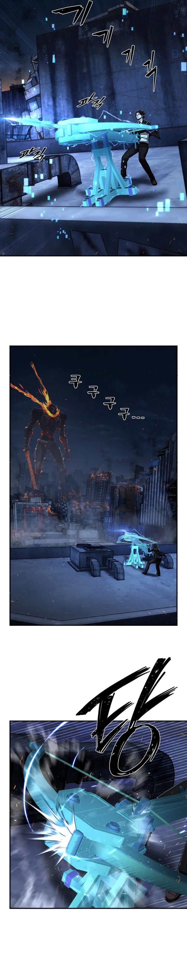 Hero Has Returned