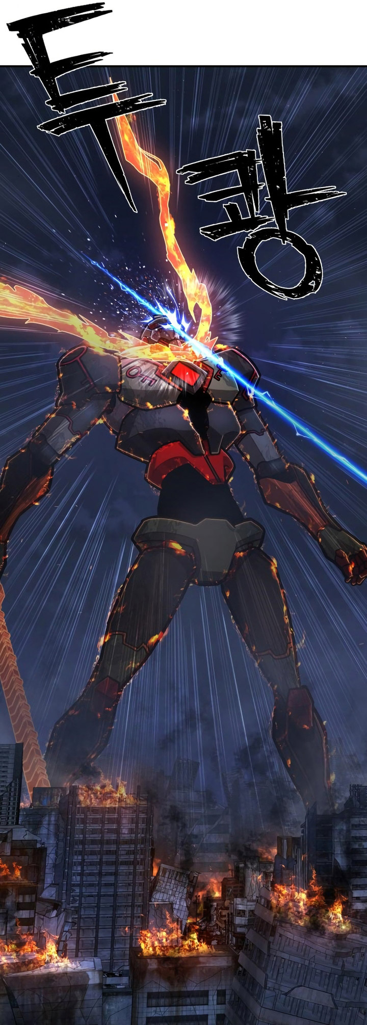 Hero Has Returned