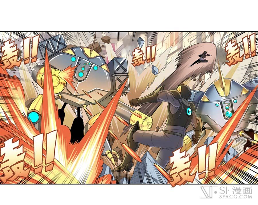 Hero? I Quit A Long Time Ago