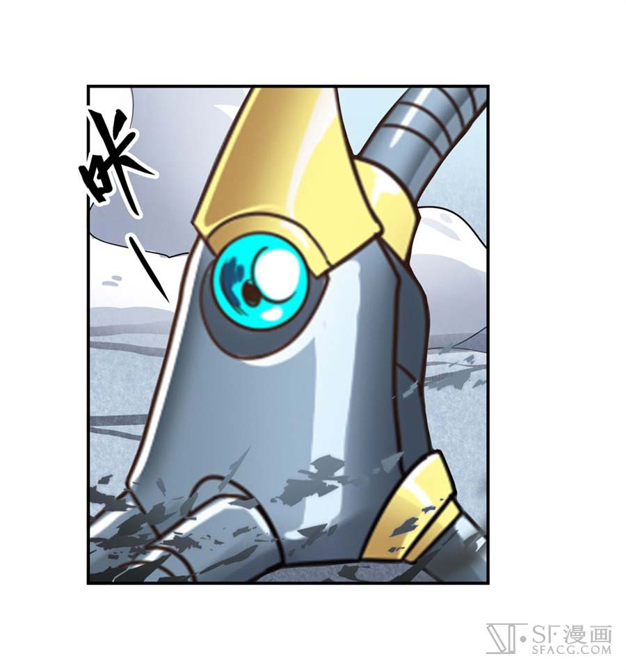 Hero? I Quit A Long Time Ago