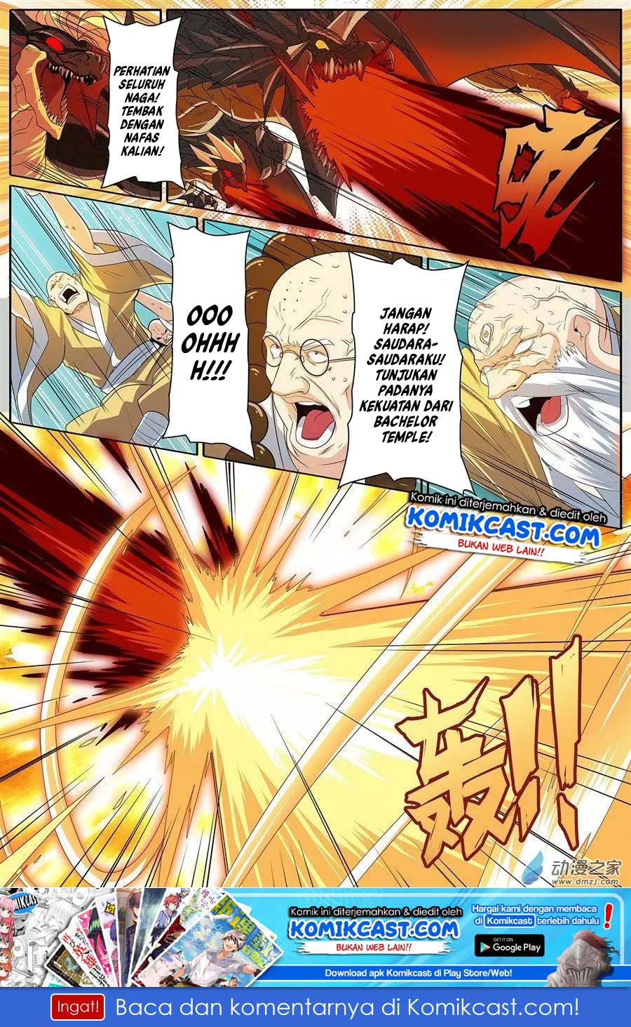 Hero? I Quit A Long Time Ago