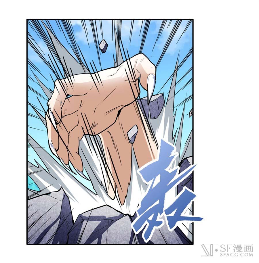 Hero? I Quit A Long Time Ago