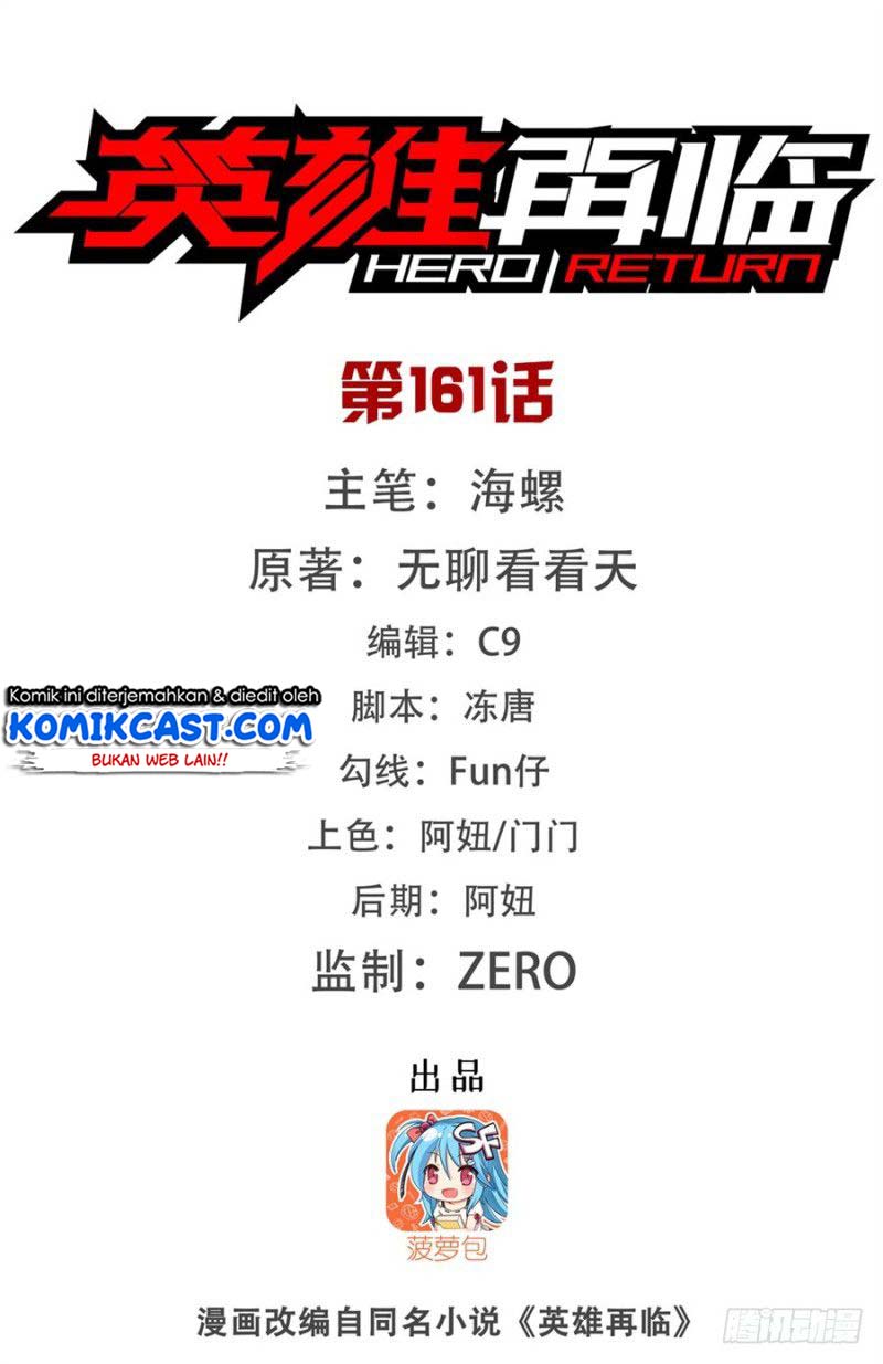 Hero? I Quit A Long Time Ago