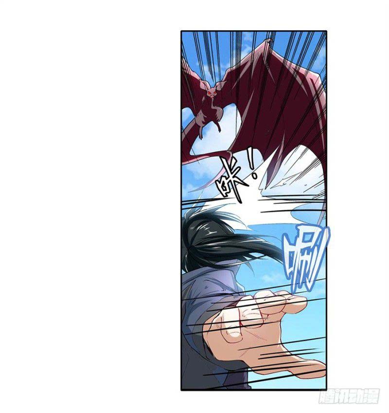 Hero? I Quit A Long Time Ago