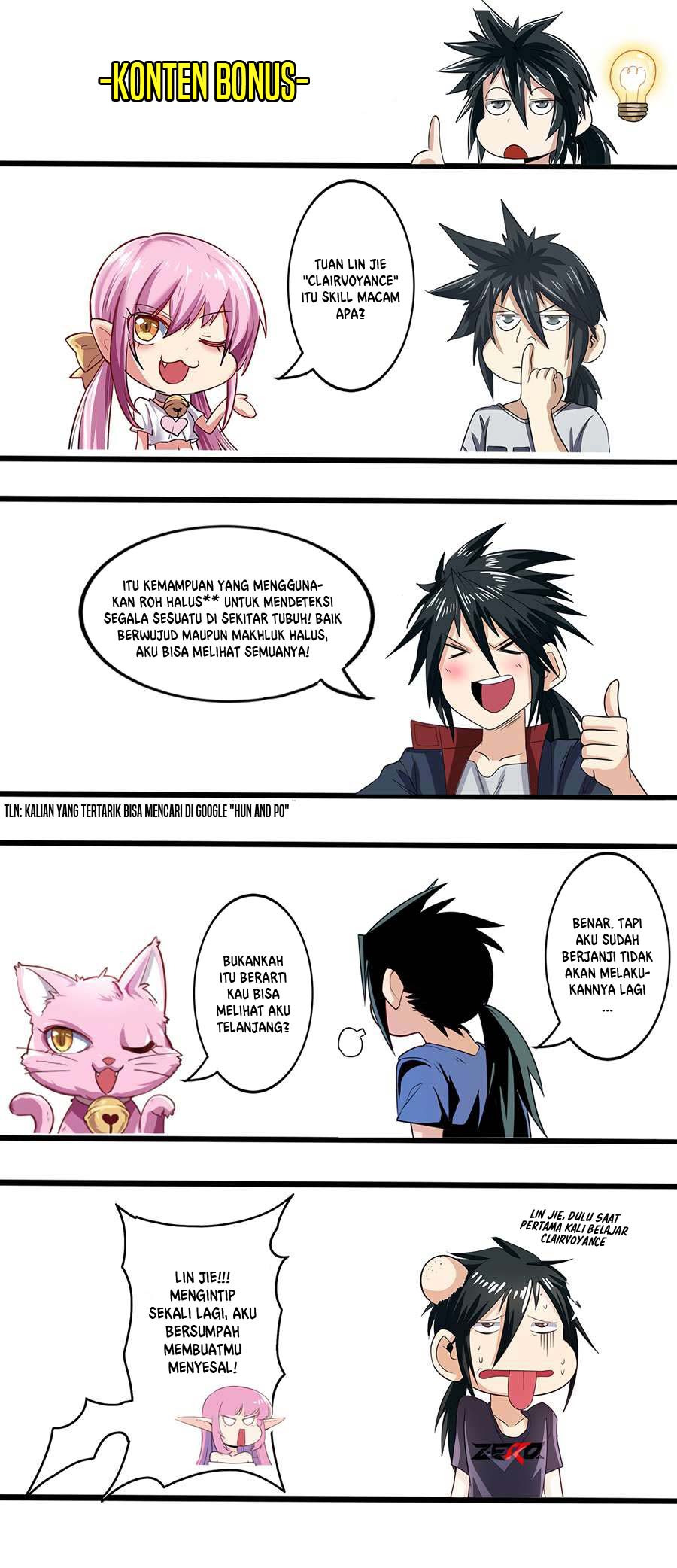 Hero? I Quit A Long Time Ago