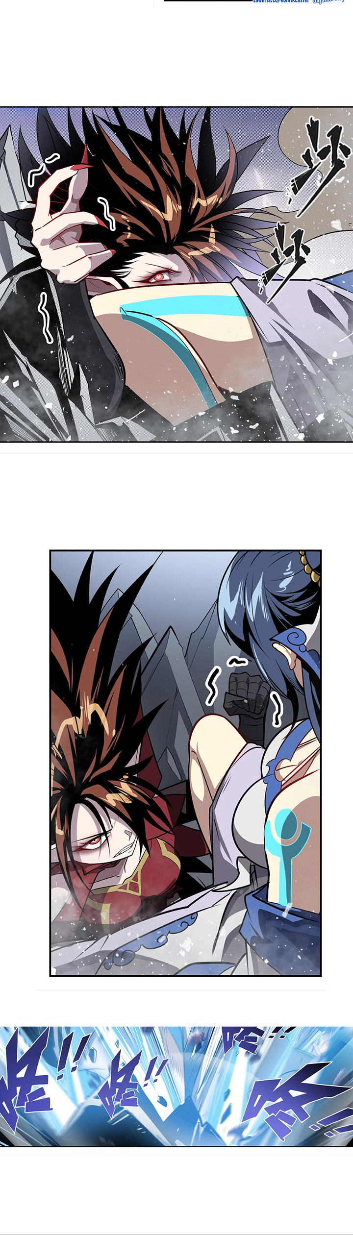 Hero? I Quit A Long Time Ago