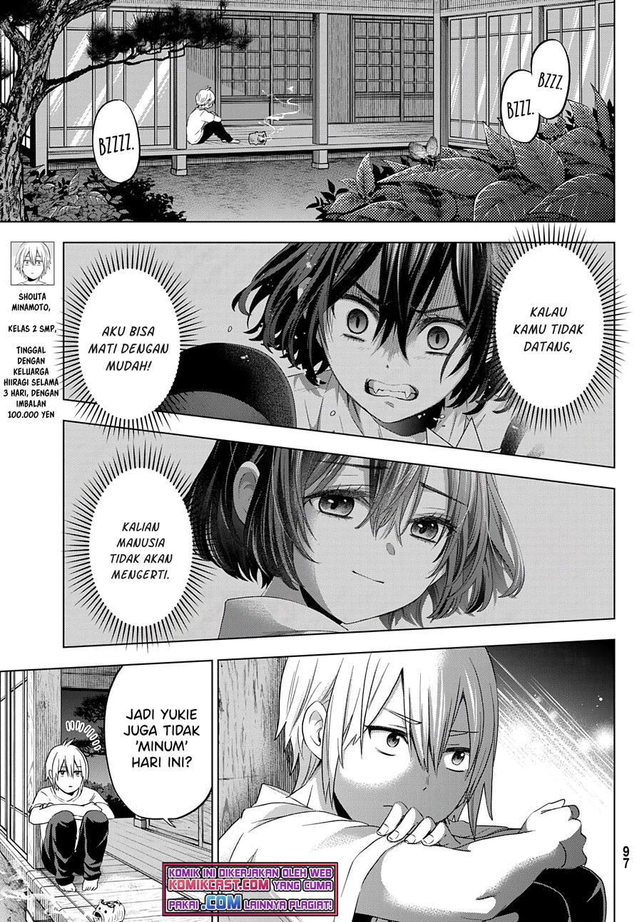 Hiiragi-san Chi no Kyuuketsu Jijou