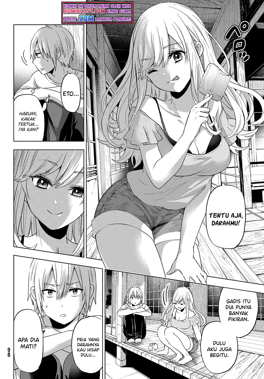 Hiiragi-san Chi no Kyuuketsu Jijou