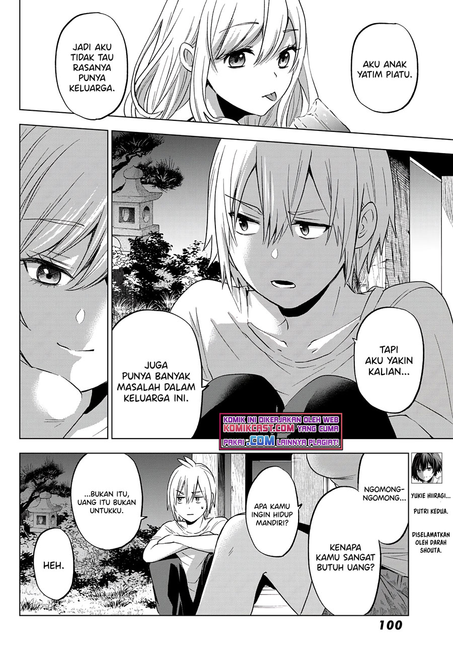 Hiiragi-san Chi no Kyuuketsu Jijou