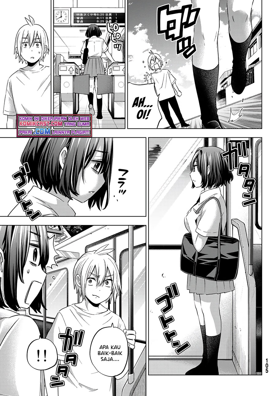 Hiiragi-san Chi no Kyuuketsu Jijou