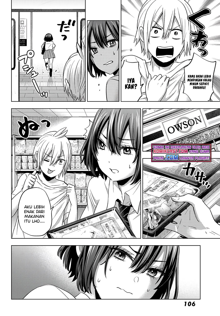 Hiiragi-san Chi no Kyuuketsu Jijou