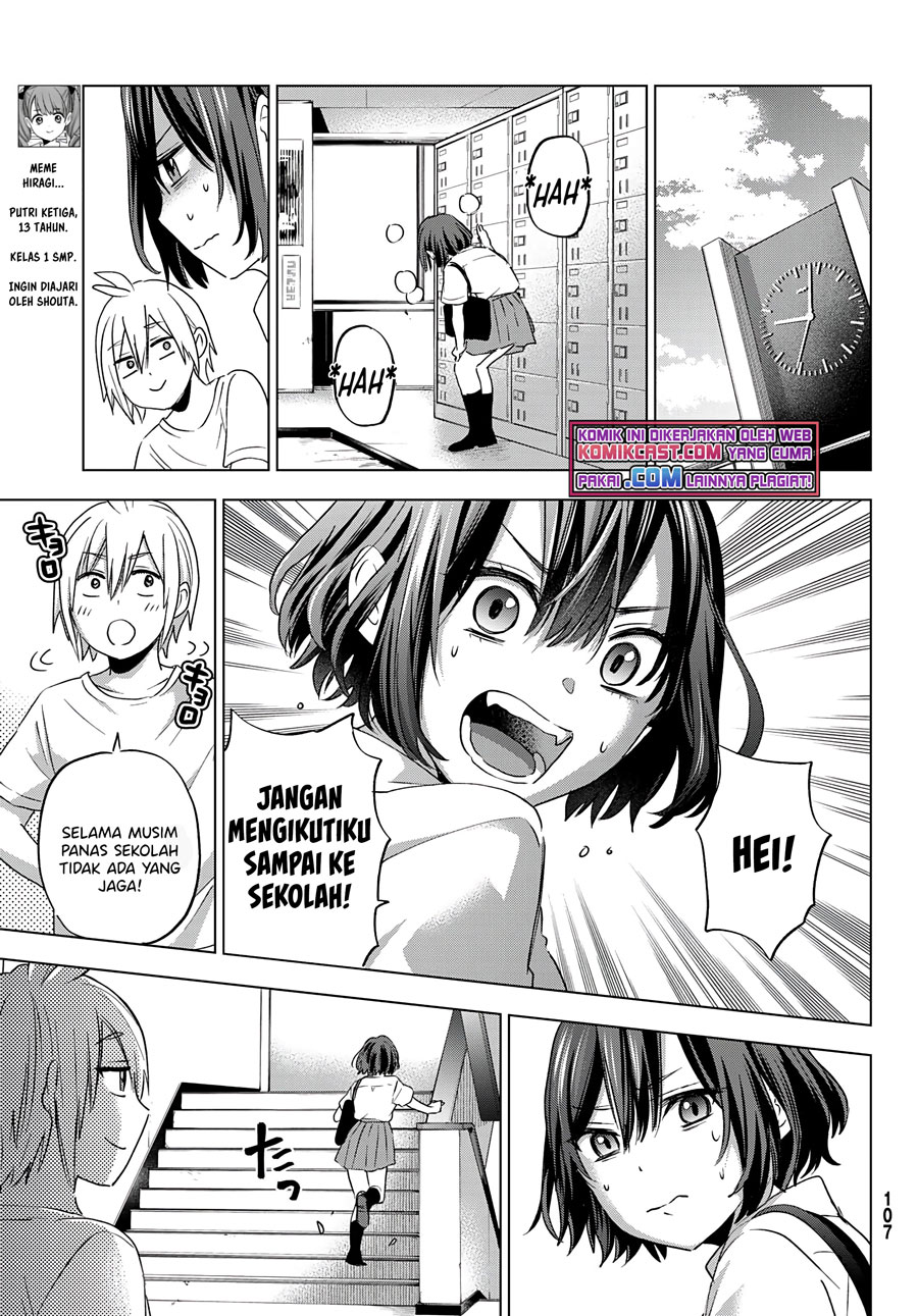 Hiiragi-san Chi no Kyuuketsu Jijou