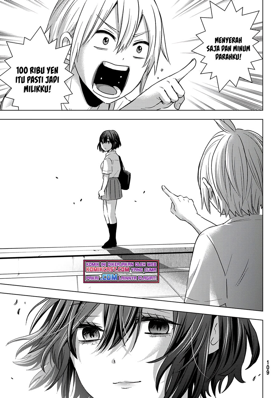 Hiiragi-san Chi no Kyuuketsu Jijou