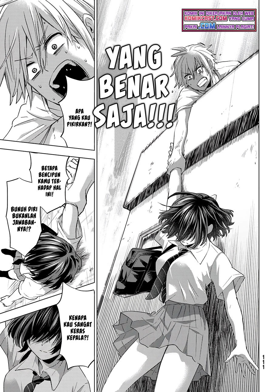 Hiiragi-san Chi no Kyuuketsu Jijou